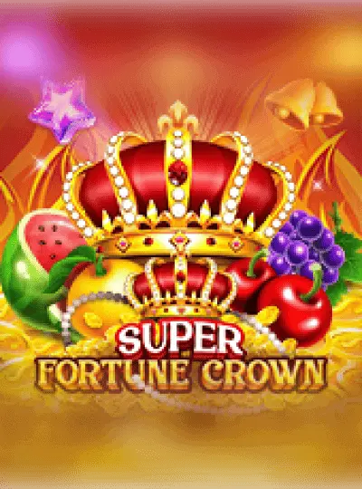 সুপার ফর্চুন ক্রাউন