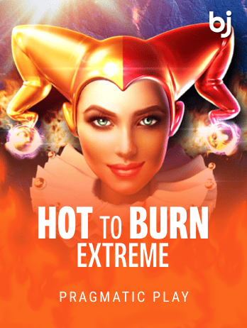 Hot to Burn Extremepng
